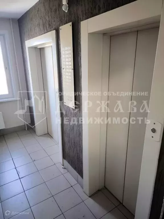 Продаётся квартира-студия, 25 м - Фото 0