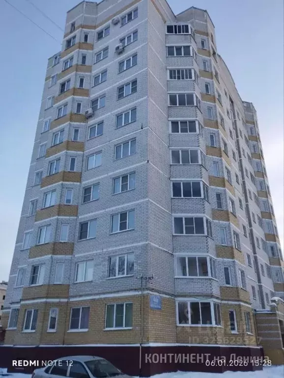 1-к кв. Ярославская область, Рыбинск Волочаевская ул., 44А (36.4 м) - Фото 1