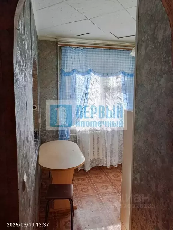1-к кв. Марий Эл, Йошкар-Ола ул. Строителей, 9А (32.0 м) - Фото 0