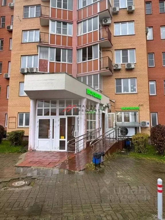 Торговая площадь в Московская область, Одинцовский городской округ, ... - Фото 1