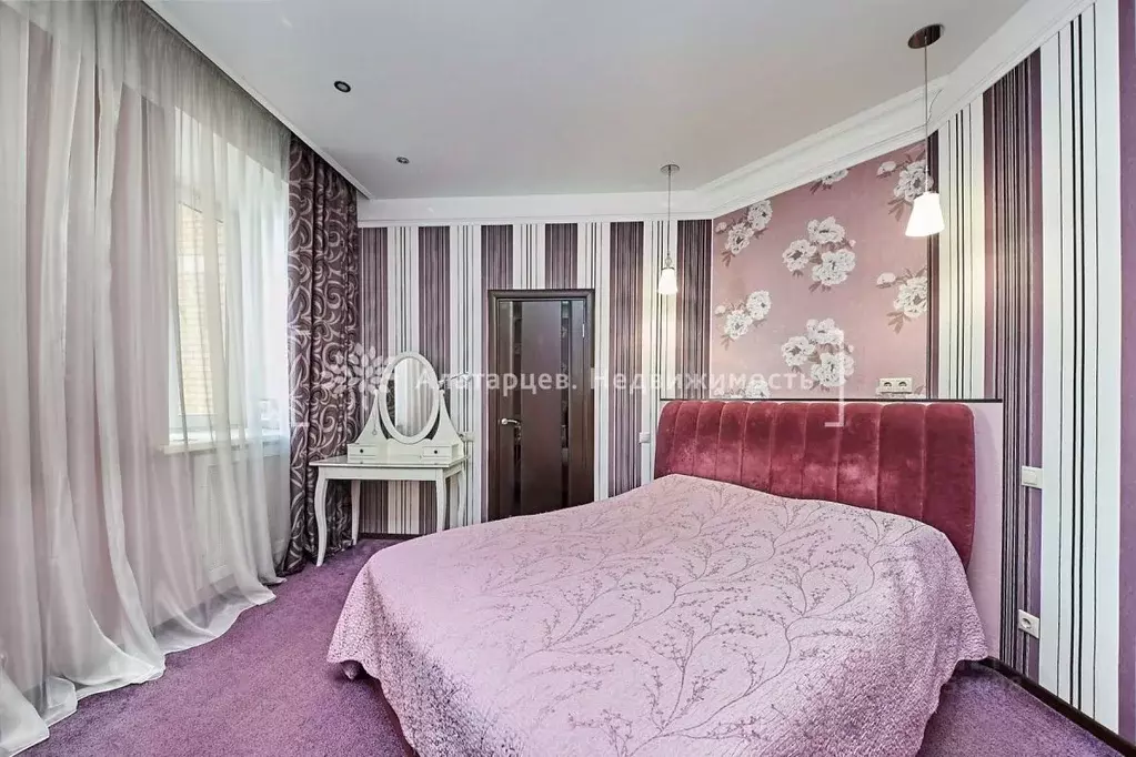 3-к кв. Томская область, Томск ул. Гоголя, 55 (123.0 м) - Фото 1