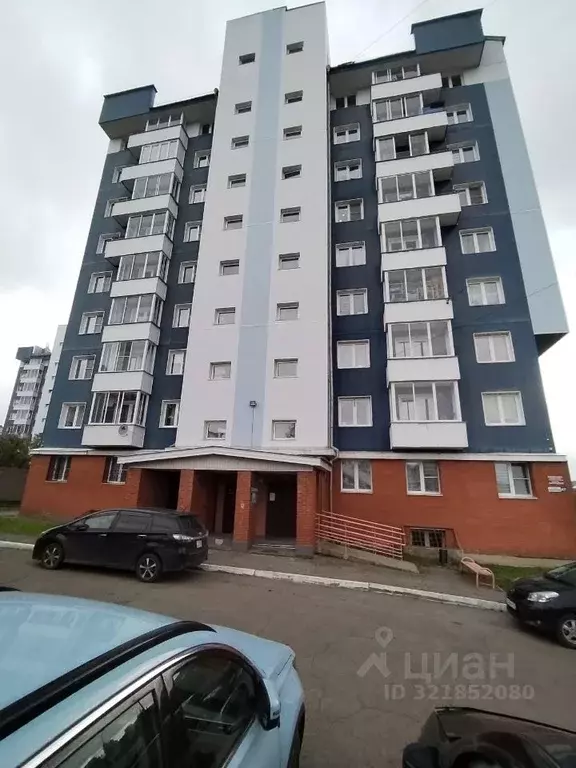 1-к кв. Иркутская область, Иркутск ул. Багратиона, 47 (37.0 м) - Фото 0