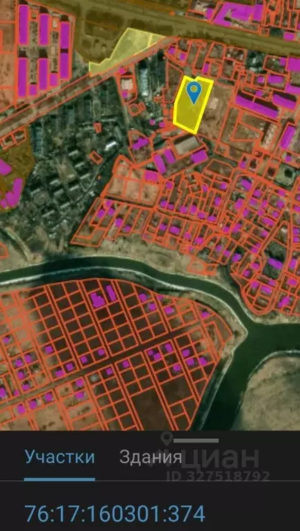 Участок в Ярославская область, Ярославский муниципальный округ, пос. ... - Фото 2