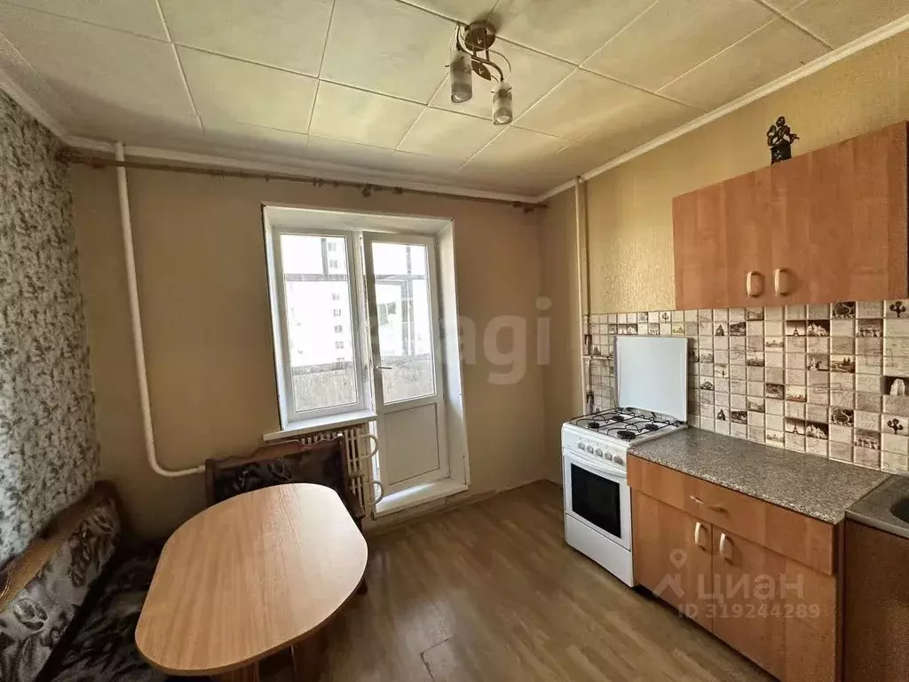 1-к кв. Белгородская область, Белгород Октябрьская ул., 63 (34.5 м) - Фото 1