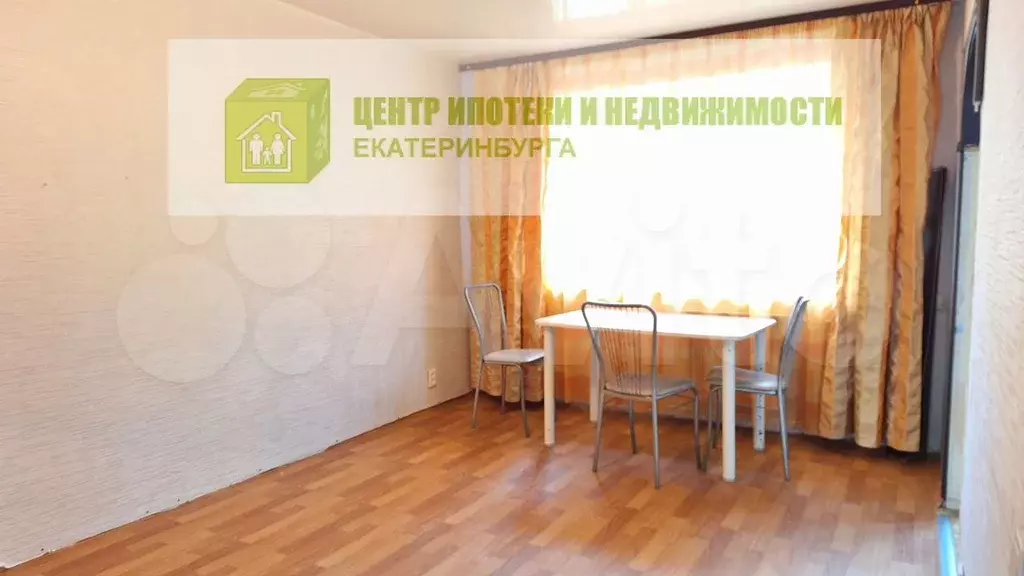 2-к. квартира, 47,7 м, 1/5 эт. - Фото 1