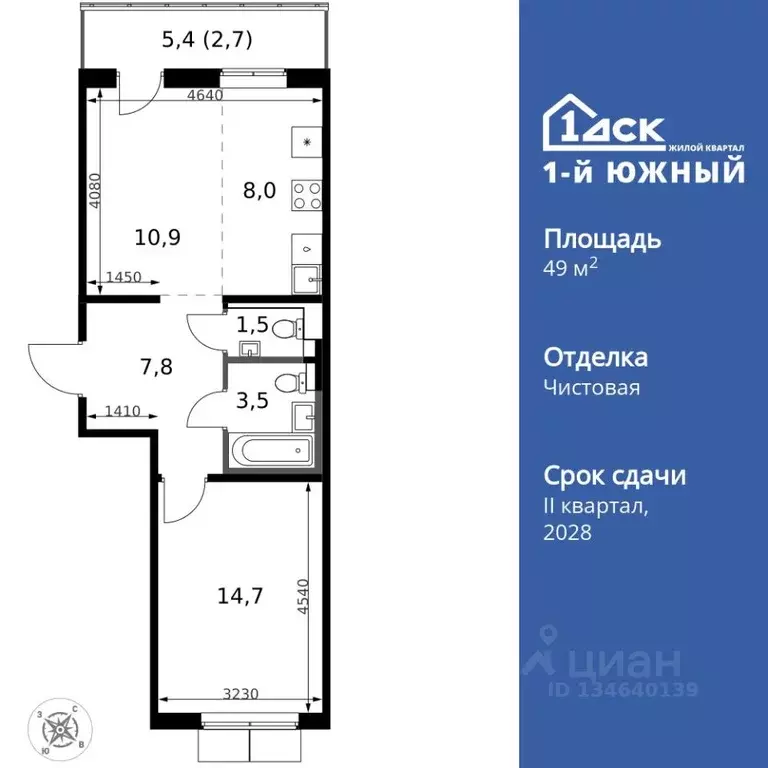 2-к кв. Московская область, Ленинский городской округ, пос. Ленинский ... - Фото 1