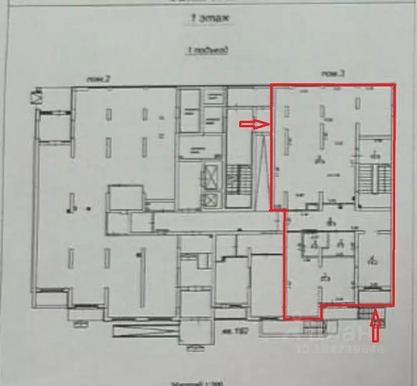 Помещение свободного назначения в Саратовская область, Саратов ... - Фото 2
