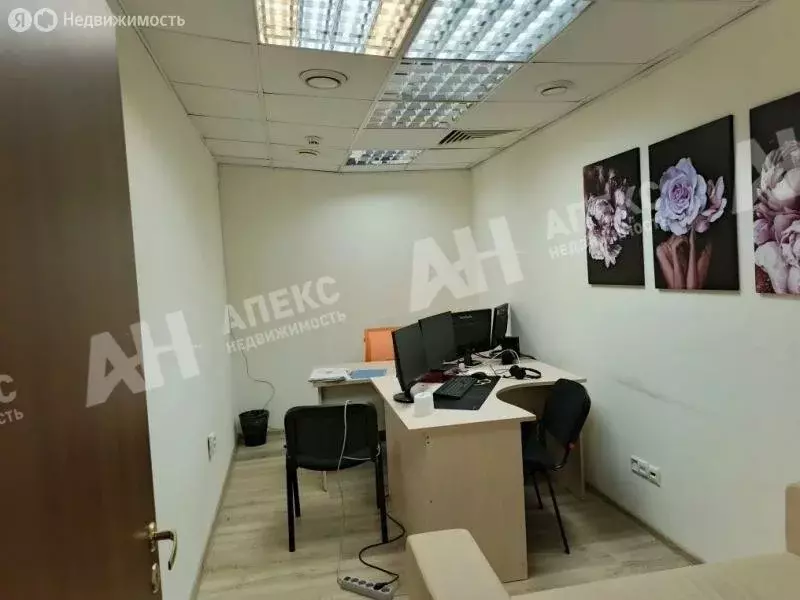 Офис (13 м) - Фото 1