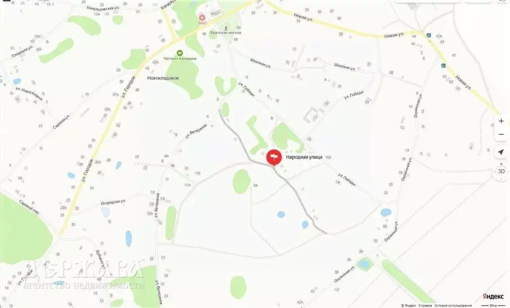 Участок в Белгородская область, Старооскольский городской округ, с. ... - Фото 1