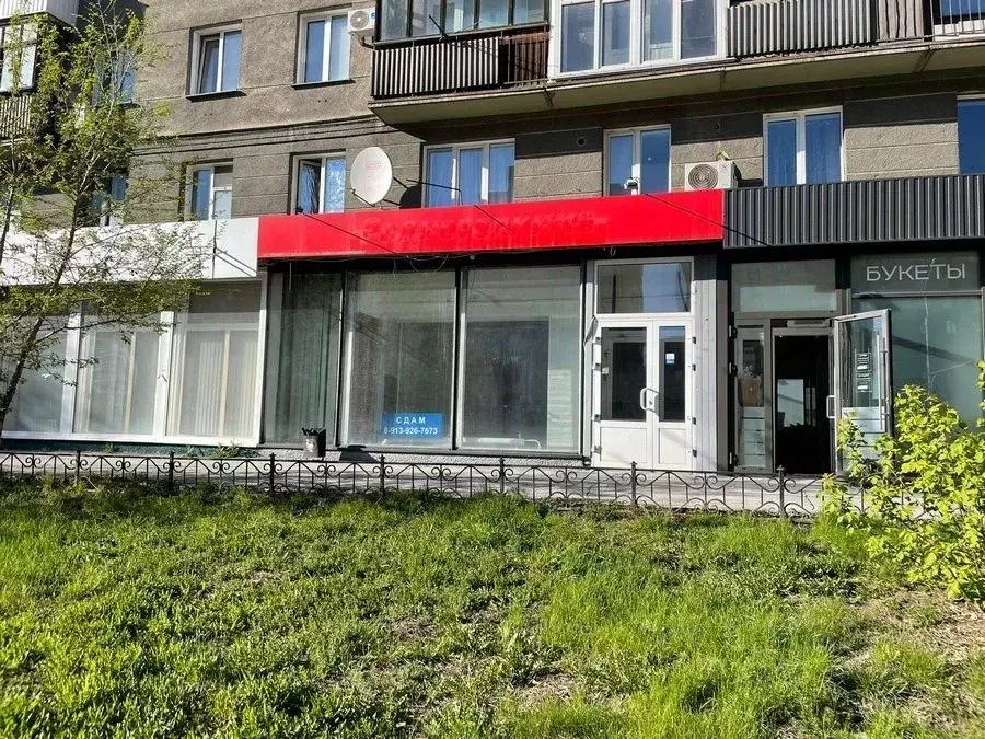 Офис в Новосибирская область, Новосибирск ул. Вокзальная магистраль, 5 ... - Фото 0