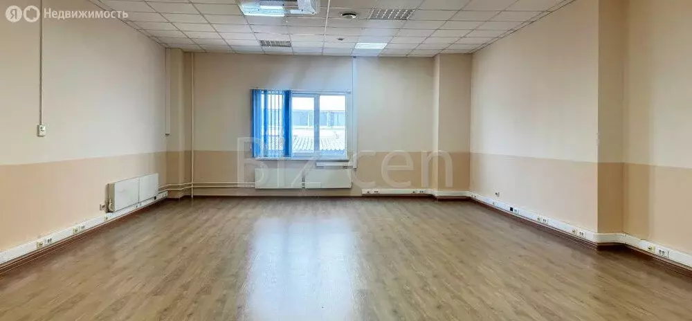 Офис (117.1 м) - Фото 2