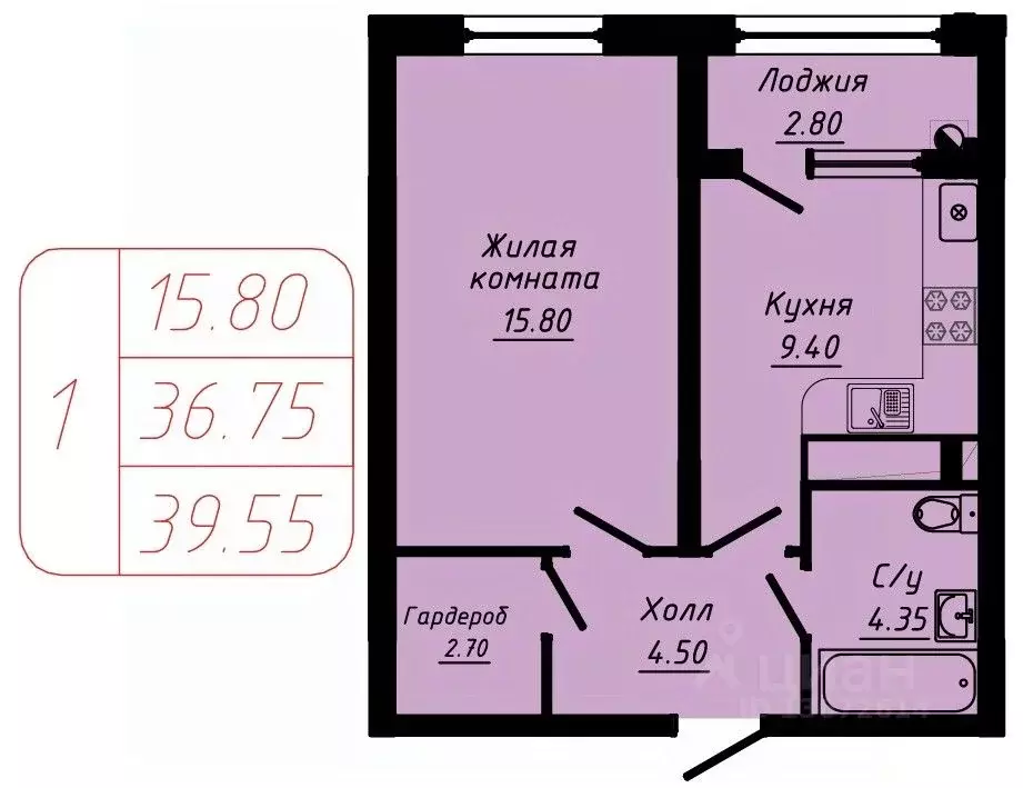 1-к кв. Ставропольский край, Кисловодск  (39.55 м) - Фото 0