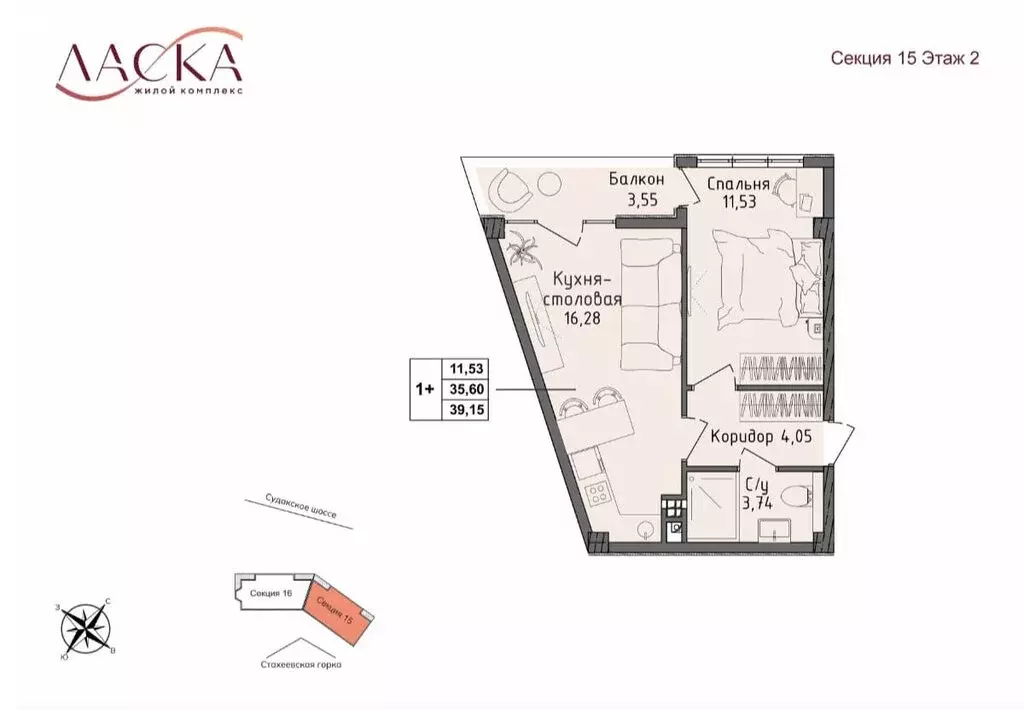 1-комнатная квартира: посёлок Семидворье, микрорайон Аян-Дере 2 (36.06 ... - Фото 0