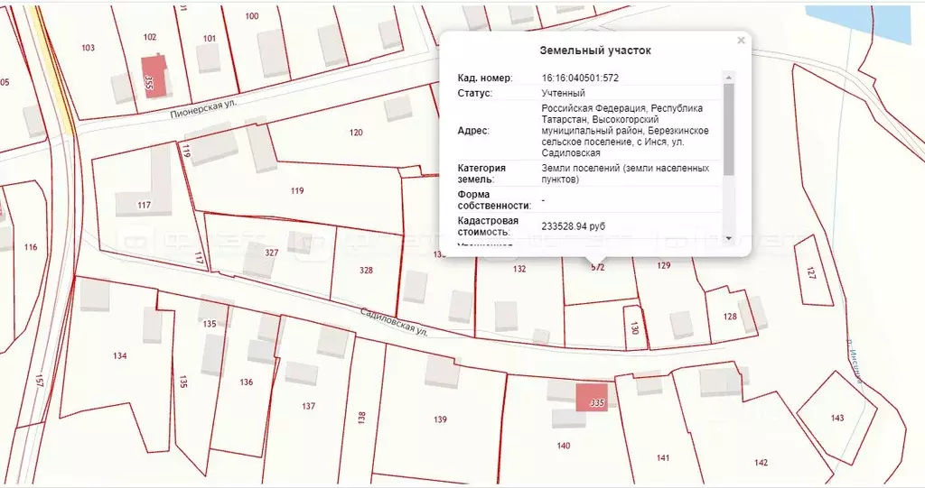 Участок в Татарстан, Высокогорский район, Березкинское с/пос, с. Инся ... - Фото 2
