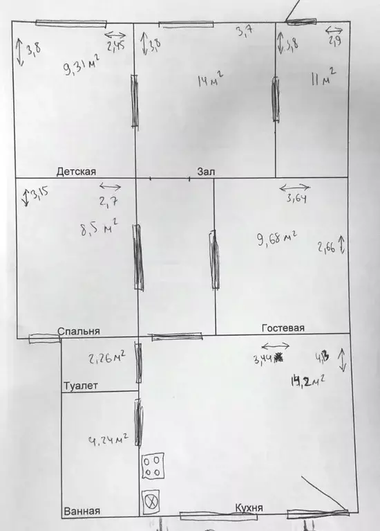 4-к кв. Оренбургская область, Оренбург Кушкуль мкр, ул. Казанская, 9 ... - Фото 2