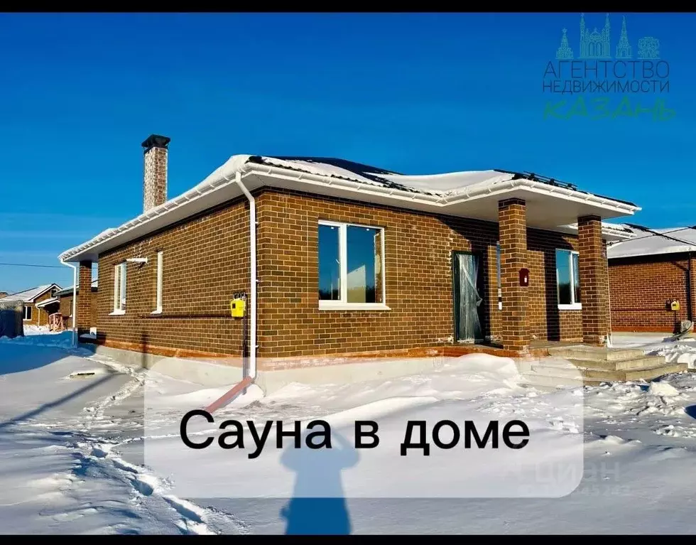 Дом в Татарстан, Лаишевский район, Егорьевское с/пос, д. Кзыл-Иль ул. ... - Фото 1