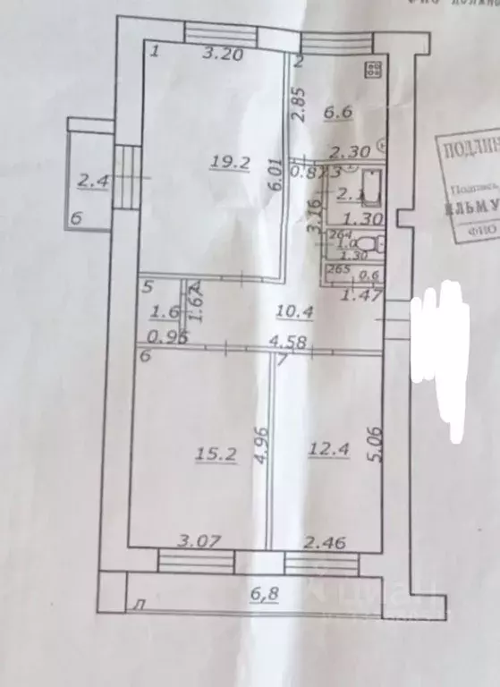 3-к кв. Самарская область, Самара Ново-Садовая ул., 24 (69.1 м) - Фото 1