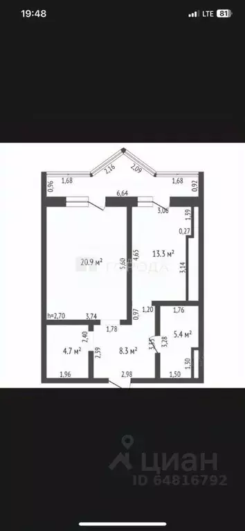 2-к кв. Алтайский край, Барнаул Приречная ул., 1 (54.2 м) - Фото 1