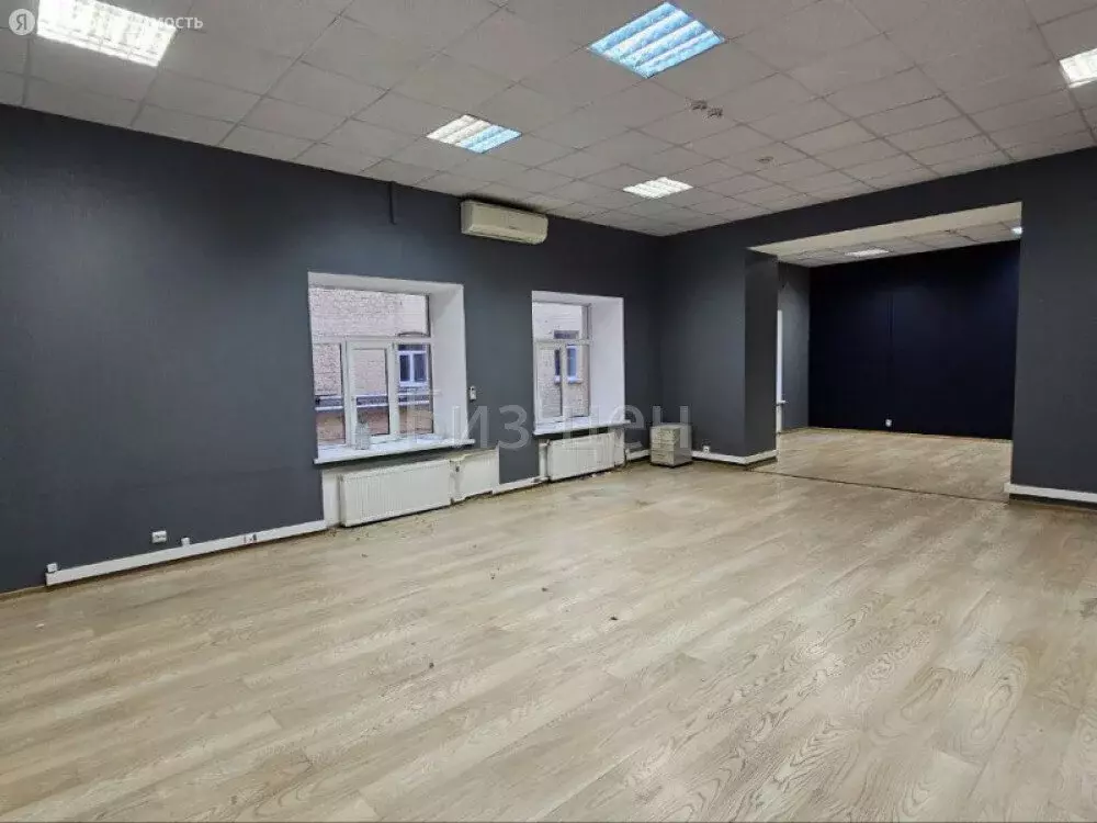 Офис (137.6 м) - Фото 1