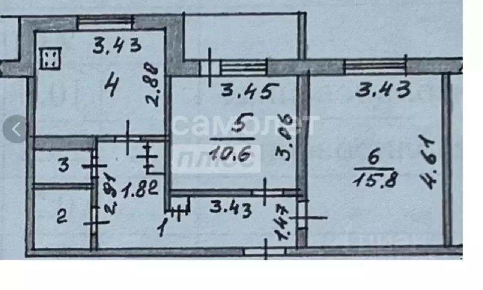 2-к кв. Чувашия, Новочебоксарск ул. 10-й Пятилетки, 47 (50.3 м) - Фото 2