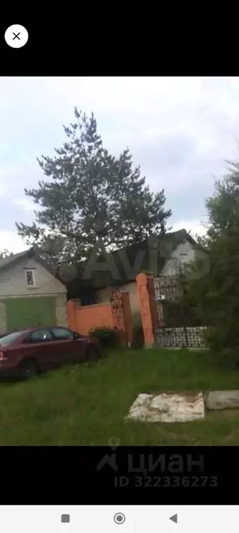 Дом в Белгородская область, Старооскольский городской округ, с. ... - Фото 1