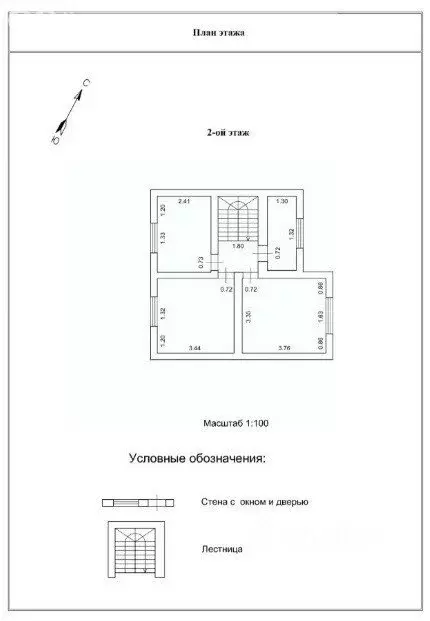 Дом в Гостилицкое сельское поселение, коттеджный посёлок Фаворит, 475 ... - Фото 1