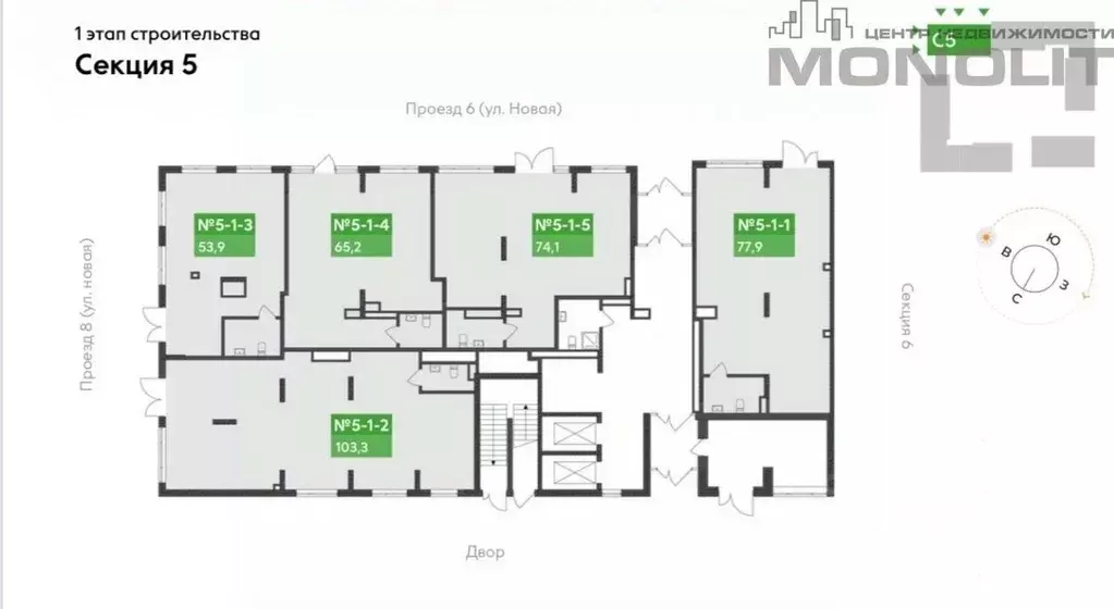 Торговая площадь в Свердловская область, Екатеринбург ул. Академика ... - Фото 2