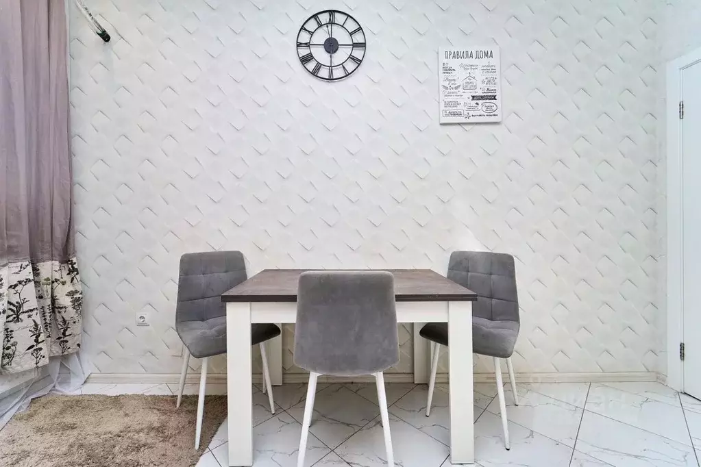 2-к кв. Краснодарский край, Краснодар ул. Конгрессная, 29 (53.0 м) - Фото 2