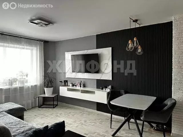 3-комнатная квартира: Новосибирск, улица Титова, 272 (55.7 м) - Фото 0
