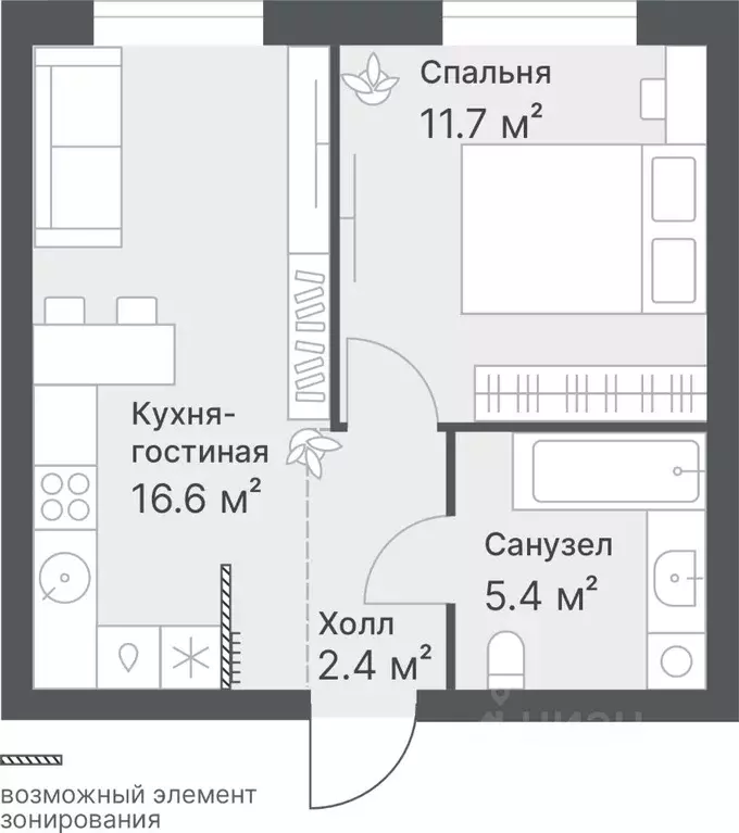 1-к кв. Тюменская область, Тюмень Кремлевская ул., 95 (36.1 м) - Фото 1