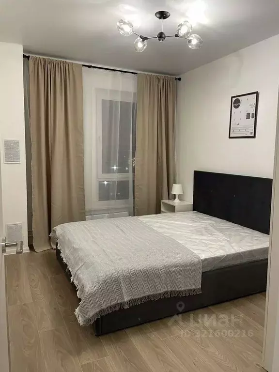 2-к кв. Москва Большая Очаковская ул., 2 (45.0 м) - Фото 0