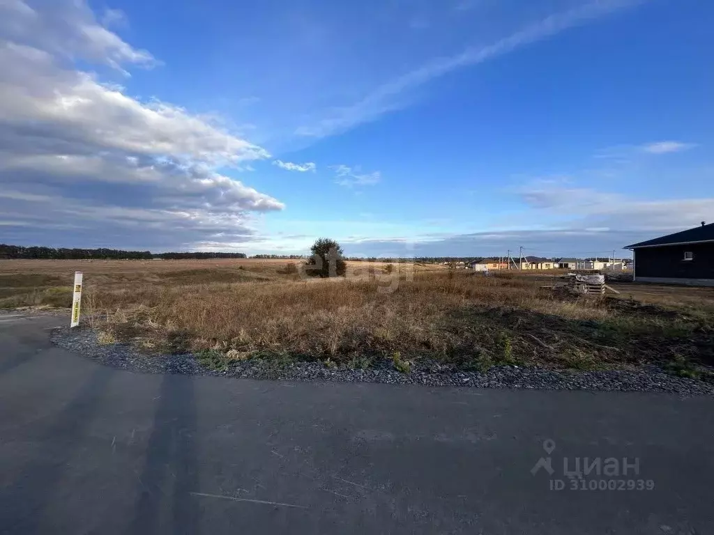 Участок в Белгородская область, Белгородский район, Беломестненское ... - Фото 0