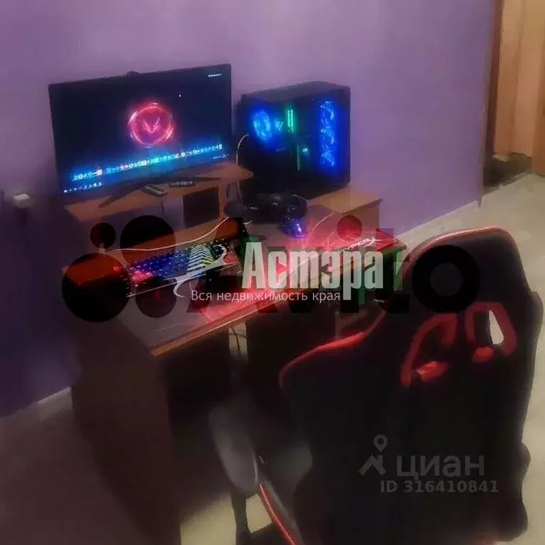 3-к кв. Забайкальский край, Чита ул. Красного Восстания, 15 (59.0 м) - Фото 2