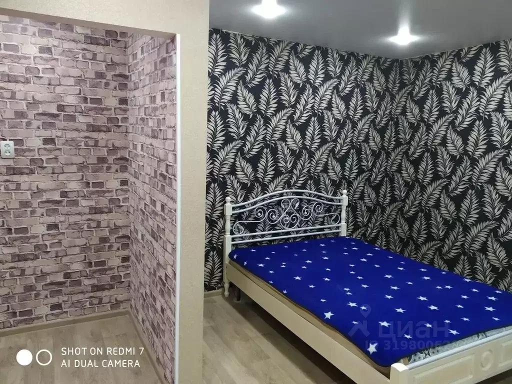 1-к кв. Чувашия, Чебоксары Привокзальная ул., 12 (35.0 м) - Фото 2