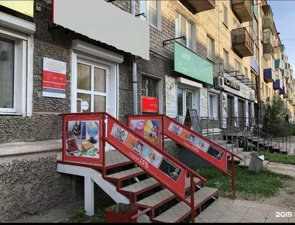 Помещение свободного назначения в Хабаровский край, ... - Фото 2