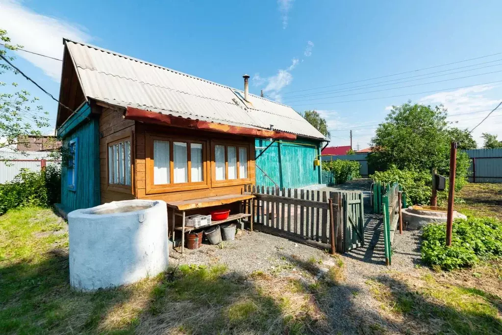 Купить Дом В Кетово Курганской