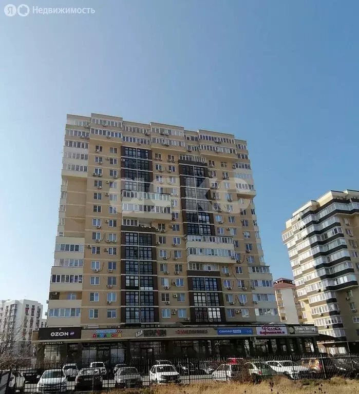 1-комнатная квартира: Анапа, улица Ленина, 146 (45.1 м) - Фото 0