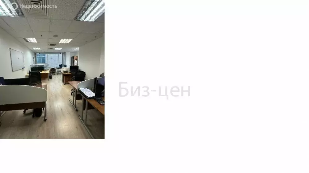 Офис (808.9 м) - Фото 2