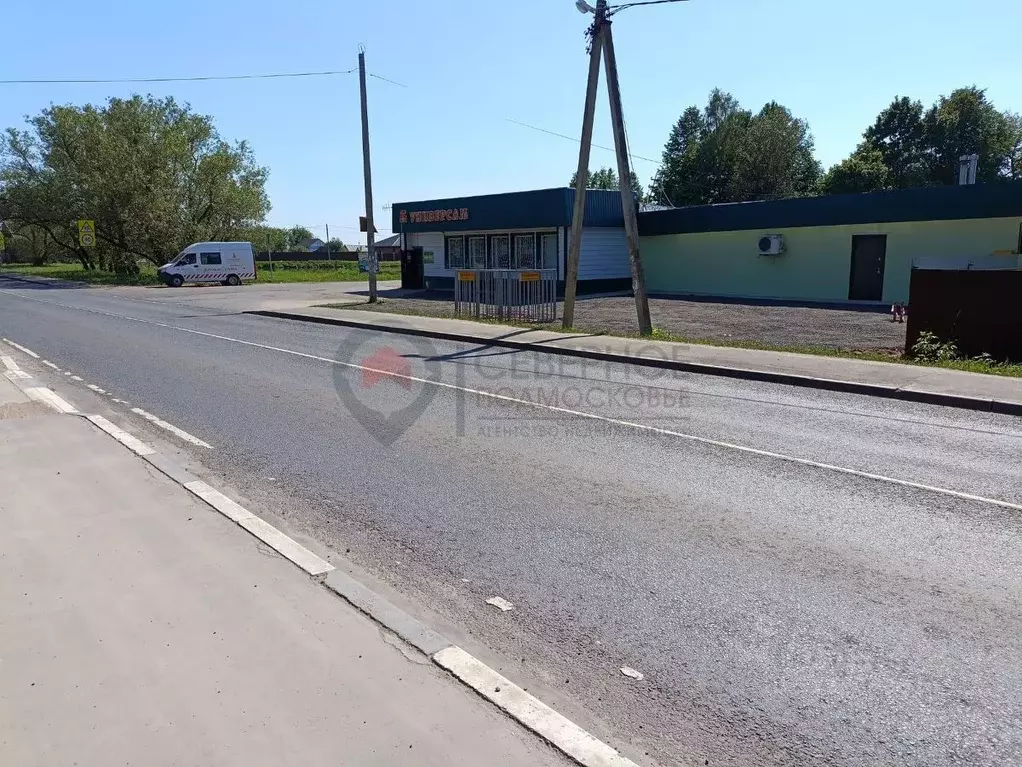 Помещение свободного назначения в Московская область, Дмитровский ... - Фото 1