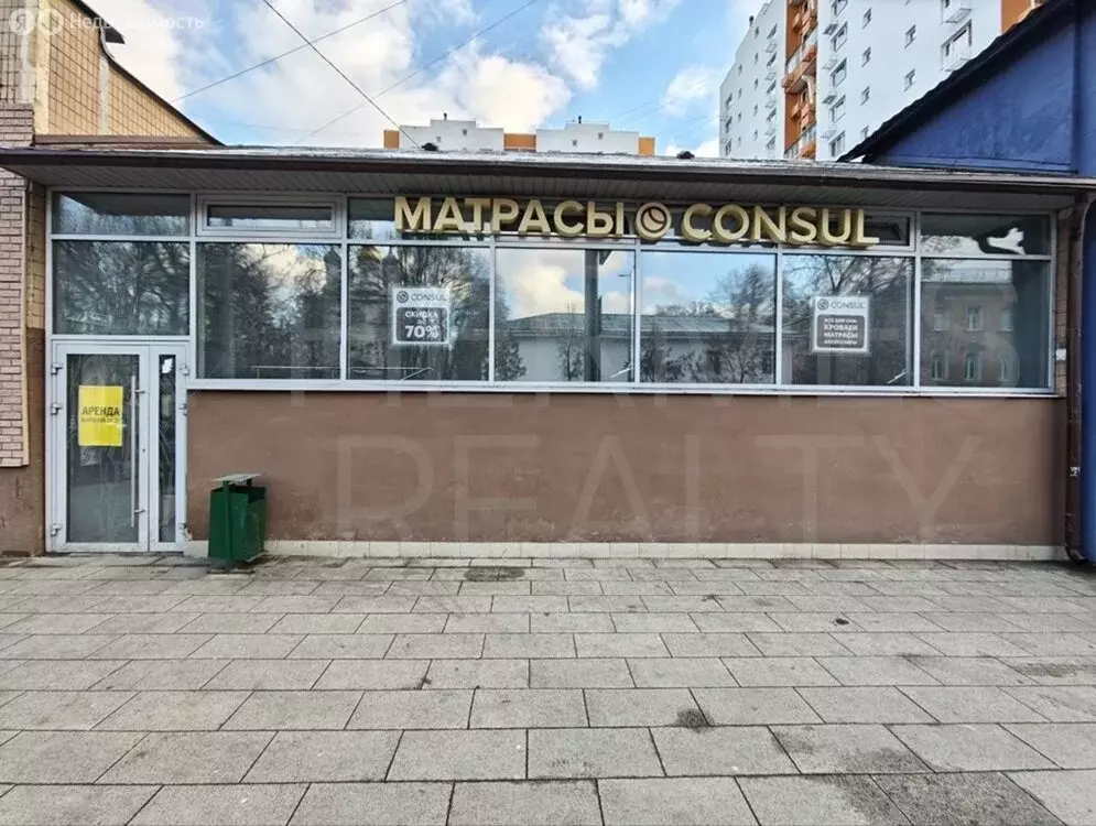 Помещение свободного назначения (93.5 м) - Фото 2