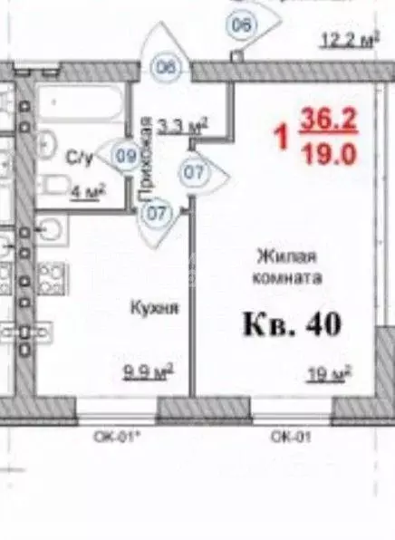 1-к кв. Нижегородская область, Бор пос. Октябрьский, ул. Молодежная, ... - Фото 2