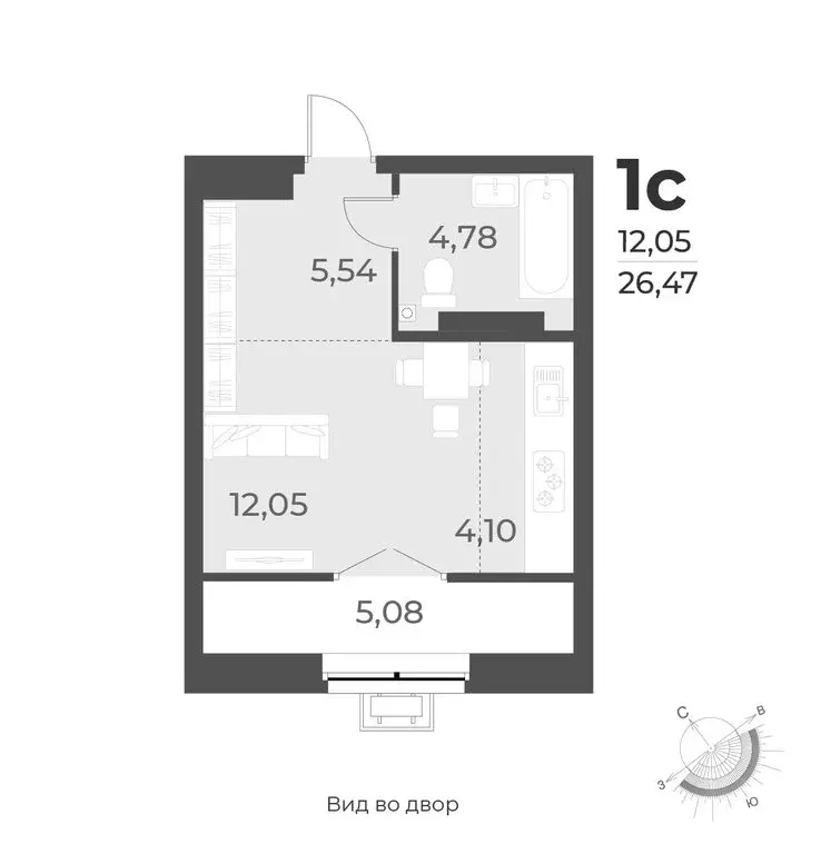 Квартира-студия: Новосибирск, улица Лобачевского, 51/1 (26.5 м) - Фото 0