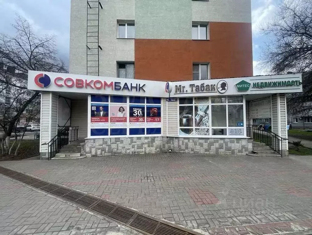 Помещение свободного назначения в Белгородская область, Старый Оскол ... - Фото 1