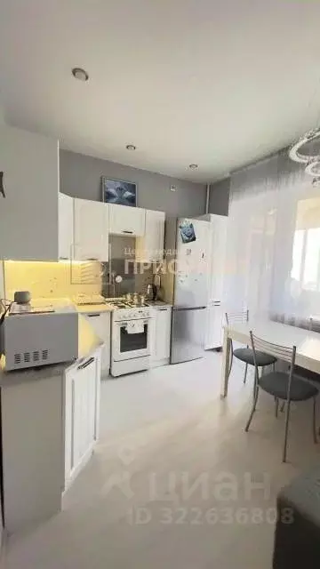 1-к кв. Саха (Якутия), Якутск ул. Губина, 5/2 (40.0 м) - Фото 1