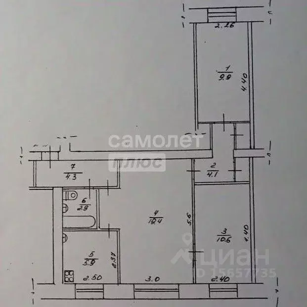 3-к кв. Омская область, Омск Городок Нефтяников мкр, ул. 50 лет ... - Фото 2