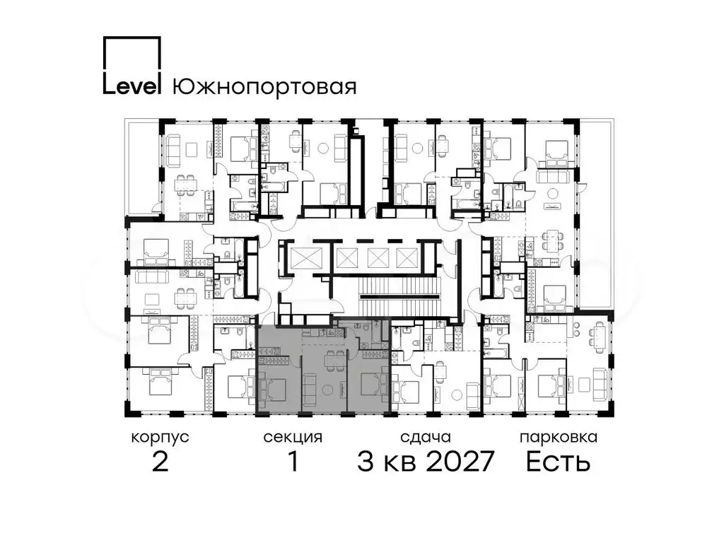 3-к. квартира, 57,5 м, 36/47 эт. - Фото 1