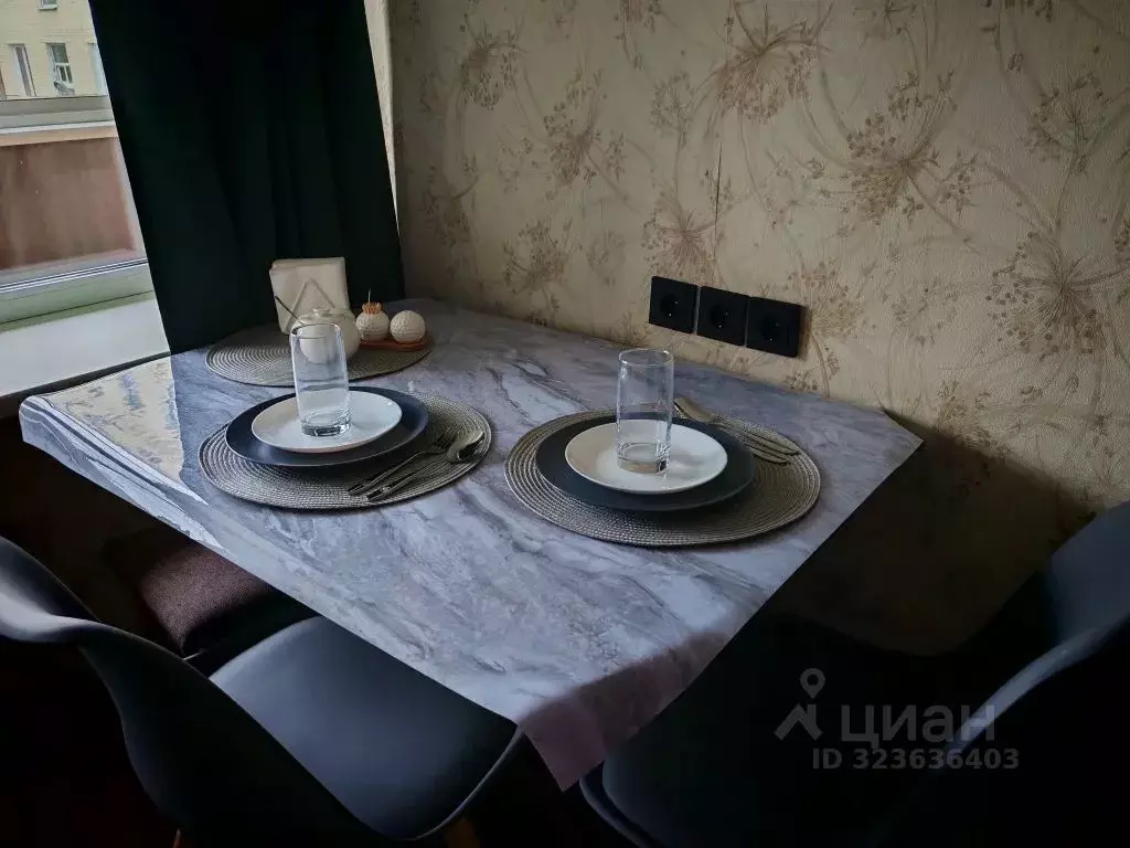 1-к кв. Московская область, Воскресенск Центральный мкр, ул. ... - Фото 2