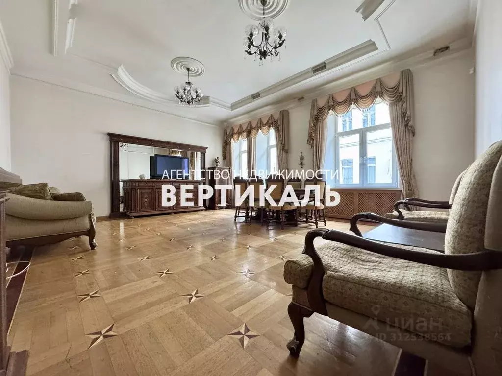 3-к кв. Москва Тверская ул., 12С8 (150.0 м) - Фото 1