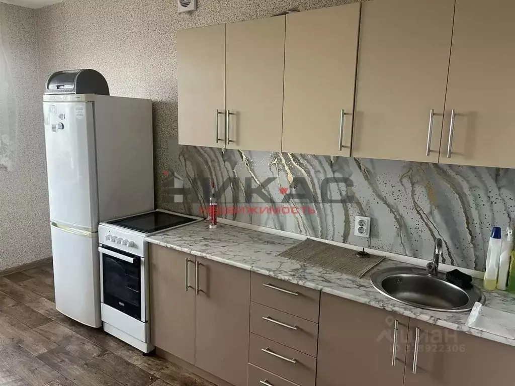 1-к кв. Ярославская область, Ярославский муниципальный округ, пос. ... - Фото 1