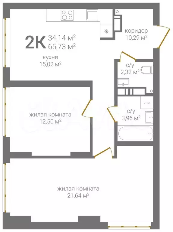 2-к. квартира, 65,7 м, 20/24 эт. - Фото 1